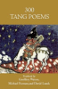 Three_Hundred_Tang_Poems__Volume_1