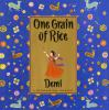 One_grain_of_rice