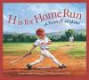 H_is_for_home_run