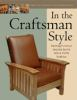 In_the_craftsman_style