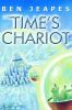 Time_s_chariot