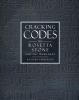 Cracking_codes