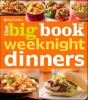 Betty_Crocker__the_big_book_of_weeknight_dinners