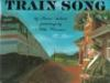 Train_song