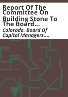 Report_of_the_Committee_on_Building_Stone_to_the_Board_of_Capitol_Managers_of_the_state_of_Colorado