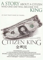 Citizen_King