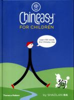 Chineasy_for_Children