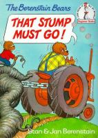 That_Stump_Must_Go