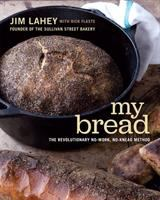 My_bread