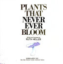 Plants_that_never_ever_bloom