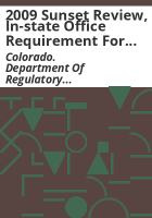2009_sunset_review__in-state_office_requirement_for_collection_agencies