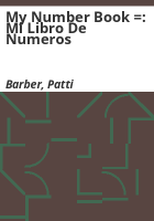 My_number_book__
