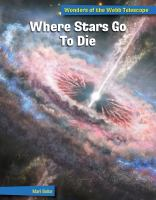 Where_stars_go_to_die