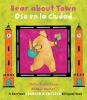 Bear_about_town__