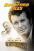 The_Rockford_files