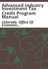 Advanced_industry_investment_tax_credit_program_manual