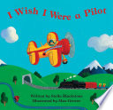 I_wish_I_were_a_pilot