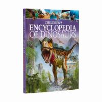 Children_s_encyclopedia_of_dinosaurs