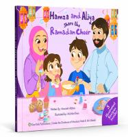 Hamza_and_Aliya_share_the_Ramadan_Cheer