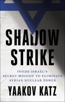 Shadow_strike